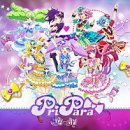 소피스토어 | 프리파라 10주년 팝업 스토어 방문 후기