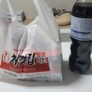 처갓집양념치킨정관방곡점 이미지
