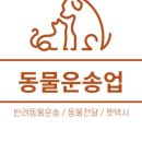 다한 행정사사무소 이미지
