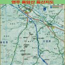 봉황보건진료소 이미지