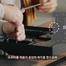 주식회사 프레임 이미지