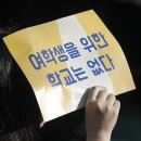 미투빌딩 이미지