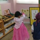 이쁜이한복 이미지