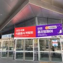 (주)아이디알시스템 이미지