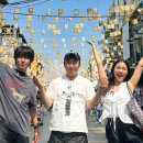 X세대종합화장품