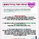 리더커뮤니케이션 이미지