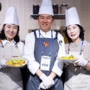 삼성웰스토리씨제이푸드빌