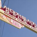 이화우리약국 이미지