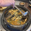 수원 송죽동 맛집 온수육ㅣKT위즈파크맛집 가브리살 수육전골 찐추천 후기