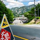 GS25 단양나루 | 충주호 단양유람선 완벽 가이드 장회나루 코스부터 할인 예약 꿀팁까지