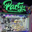 무인사격장 이미지