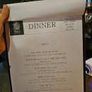 성북-길음-3218 | 성신여대술집 분위기 좋은 성신여대요리주점 하모니 아시아요리와 우리술