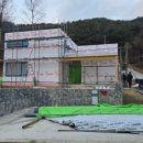 단양영업소 이미지