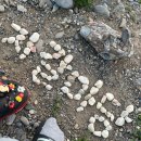 서포리관광지 이미지