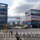 잉글리시아이해법수학더레이크학원