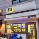 우애돈카츠 이미지