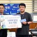경기구내식당 이미지