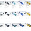 탑마트안경원 이미지