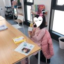 제니스영어교습소 이미지