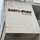 아기 400일촬영 베이비유 청담 겨울왕국 컨셉 촬영후기