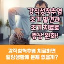 연세편한내과의원 이미지
