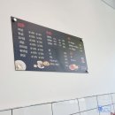 우리동네 쫄면 맛집 - 대구옥포 꼬마김밥