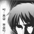 부산마트 이미지