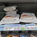 CU구의그린점 이미지