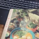 에이치시제이일본어중국어학원 | 일본어 학습지 미니학습지 내돈내산 학습 후기