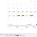 진일주유소 | 대전동물보호센터 봉사활동 후기