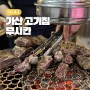 벚꽃로56길 이미지