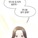 어촌놈횟집 이미지