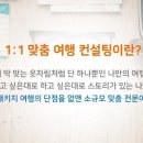 이메스 이미지