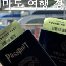 부산항식당 이미지