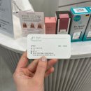 네일J