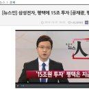 서정스마트빌듀오3차 이미지