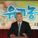 강동농협 이미지