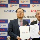 청춘당구 이미지