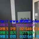 허브공조