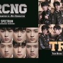 티알씨엔지 카카오 검색결과