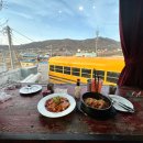강화도 맛집 뚝배기 이탈리아
