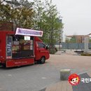 국공립레이크2차어린이집 Daum카페