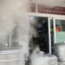 수제만두곳간 이미지