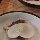 도곡2-108 이미지