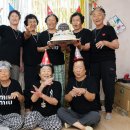 수니룬