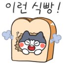 리스트현대아울렛