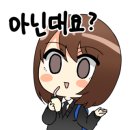 전동차나라 이미지