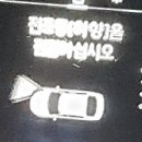 오토오아시스 성원점 이미지