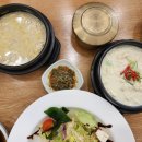 능동순두부 이미지