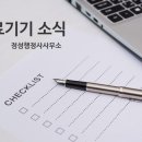 선경메디 이미지